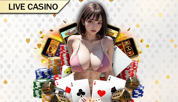 Casino COISLOT